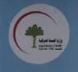 Al-Forat Hospital