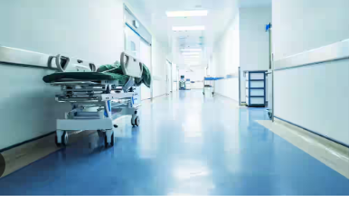 El Hawamdeya General Hospital