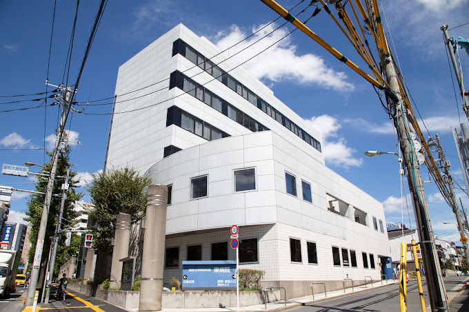 Showa University Higashi Hospital