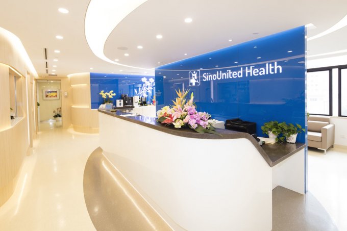 SinoUnited Health (Shanghai Centre Clinic)