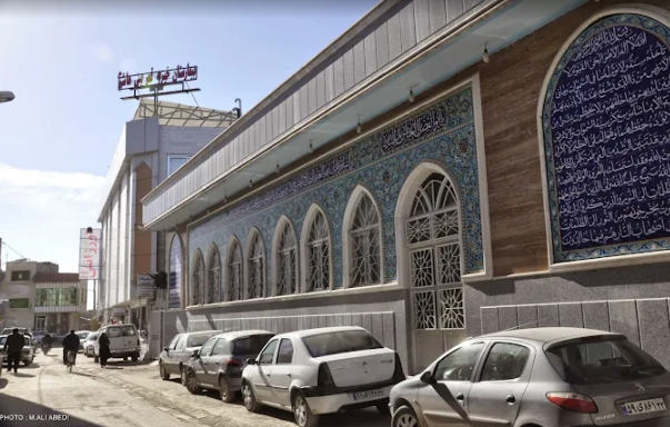 Baharan Subspecialty Clinic