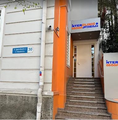 Inter Clinic