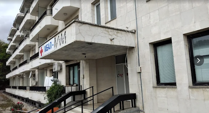 DKTS Hospital Devnya
