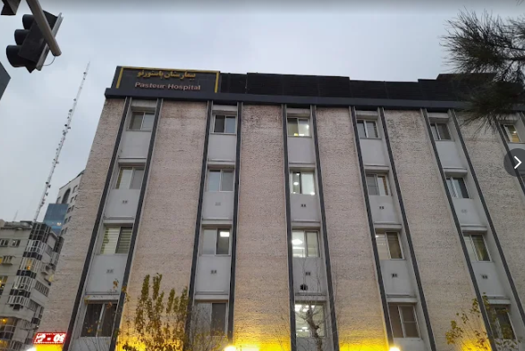 Pasteurno Hospital