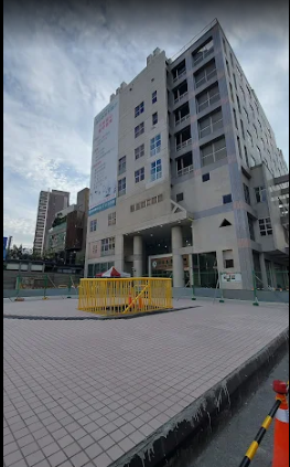 Han Ming Hospital