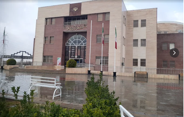 Sabzevar university of Medical Science Base