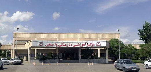 Vasi Hospital