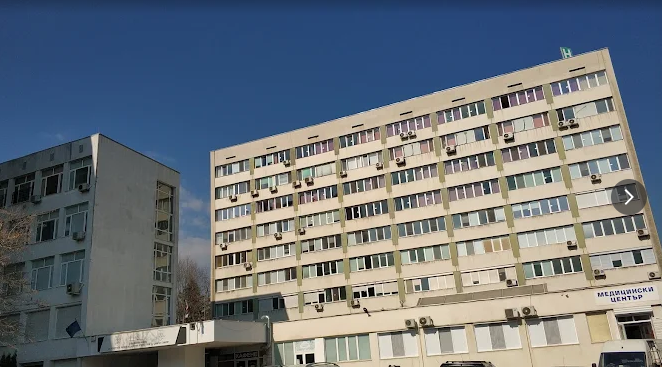 Bolnitsa PO Akusherstvo I Ginekologiya Za Aktivno Lechenie Prof.D-R D.Stamatov