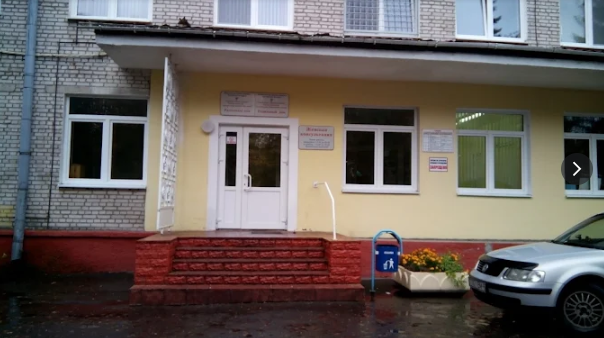 Zhenskaja Konsul'Tacija