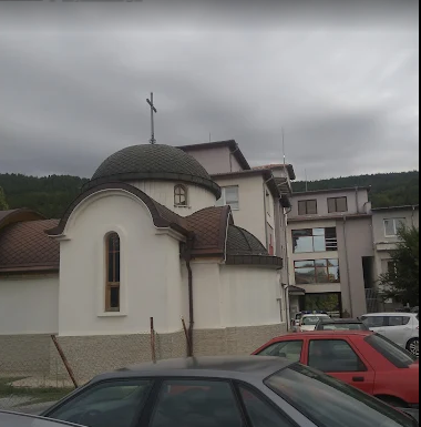 Medical Centre Sveti Ivan Rilski