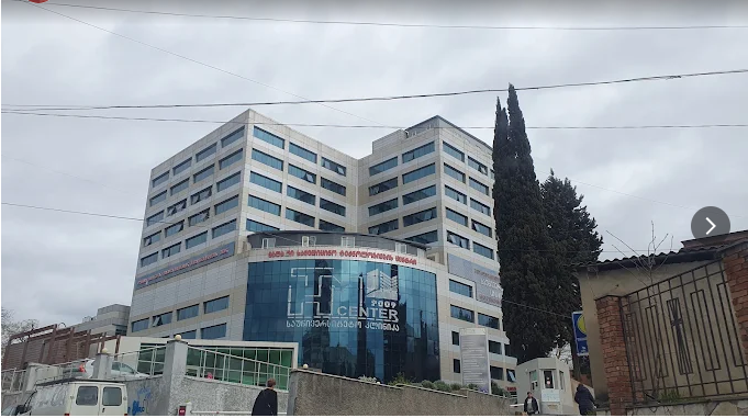 High Technology Medical Centre, University Clinic