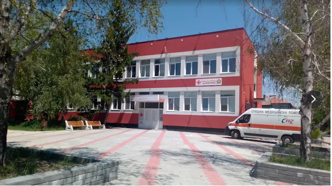 Polyclinic "Bozhurishte"