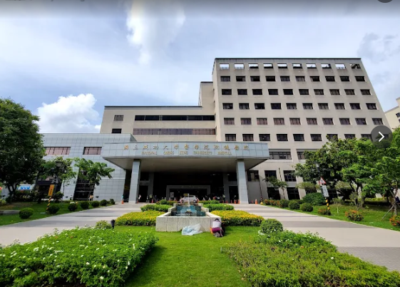 NCKU Hospital Building No. 2