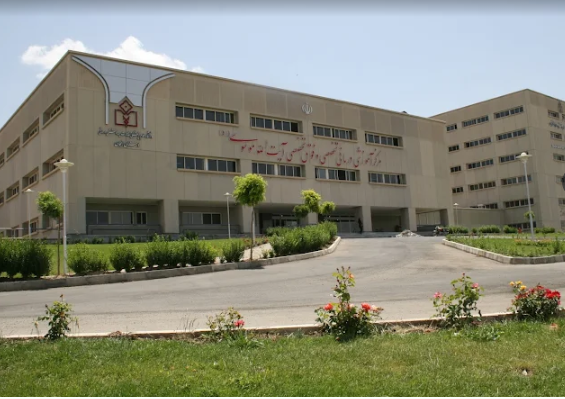 Ayatollah Mousavi Hospital