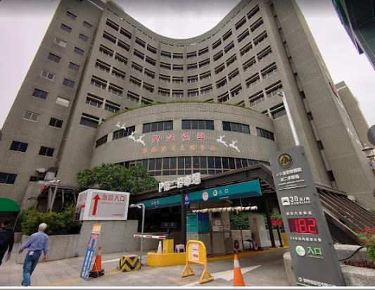Changhua Christian Children's Hospital