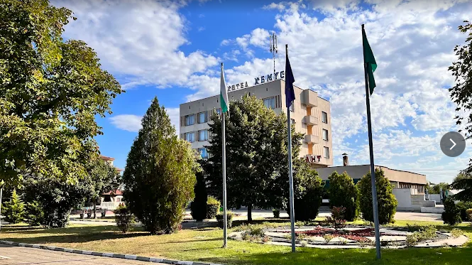 Municipality Straldzha