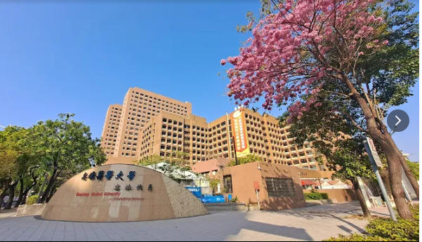 Kaohsiung Medical University