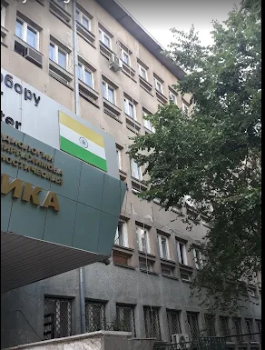 National Hospital
