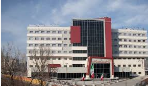 Valiasr Hospital