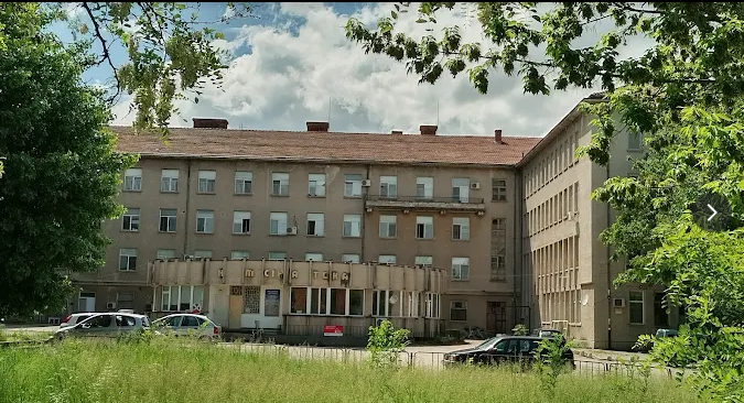 Mnogoprofilna Bolnitsa Za Aktivno Lechenie SV.Ivan Rilski