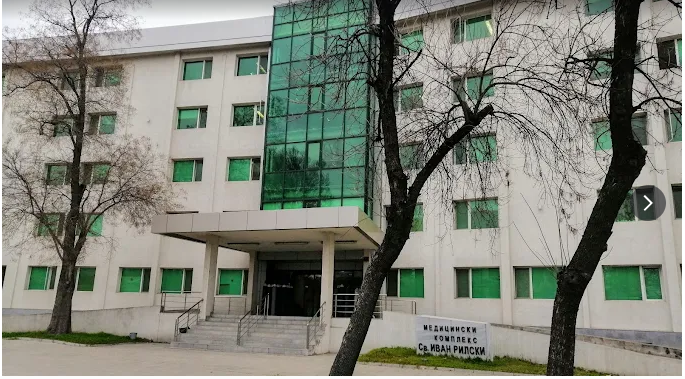 St. Ivan Rilski Hospital