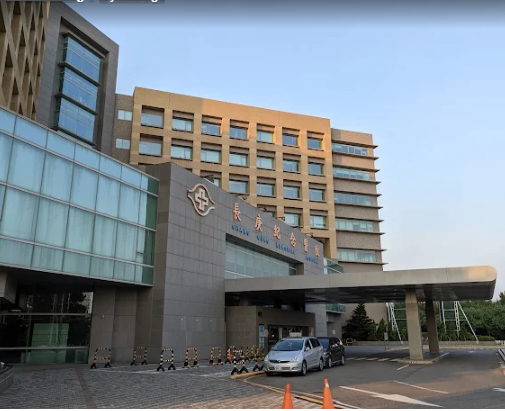 Yunlin Chang Gung Memorial Hospital