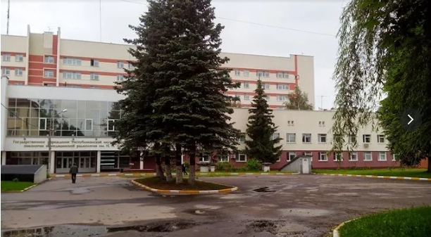 Rnpts Omr Im. N.n. Aleksandrova