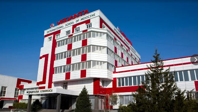 Vedanta Medical Center (ISM-IUK)