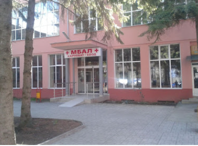 Karnobat Hospital Ltd.