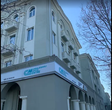 Mardaleishvili Medical Centre - Rustavi
