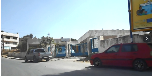 Ajloun Health Center