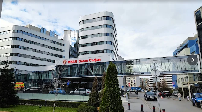 St. Sofia Hospital