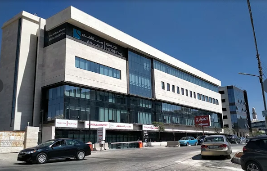 Saudi Hospital