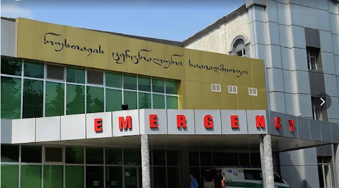 Rustavi Central Hospital