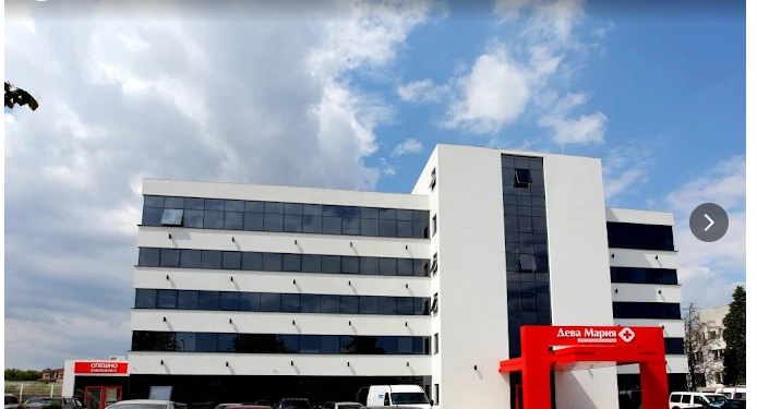 Virgin Mary University Hospital