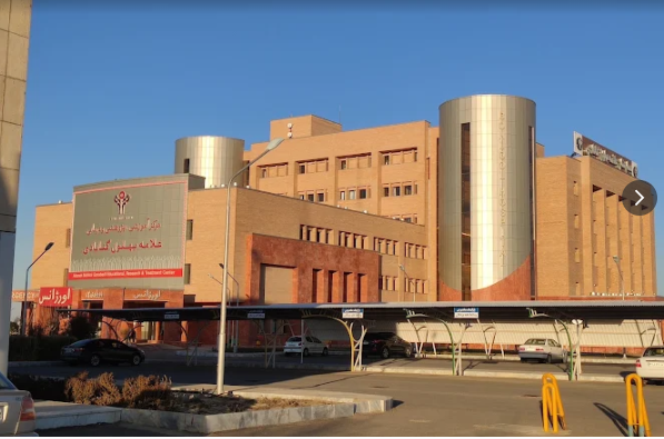 Bohlol Gonabadi Hospital