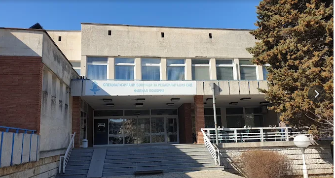 Specialized Hospitals for Rehabilitation-Pomorie