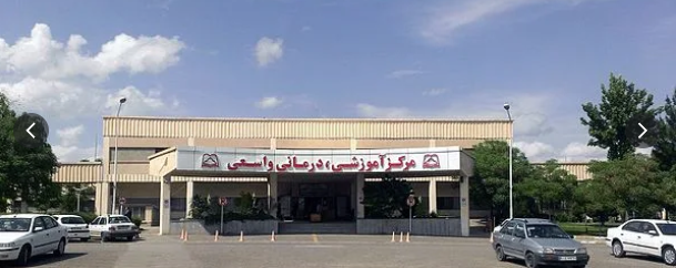Vasei Hospital