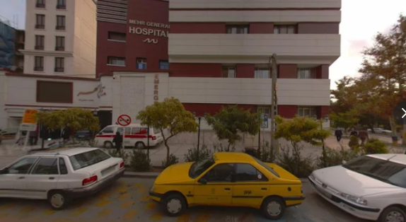 Mehr Hospital