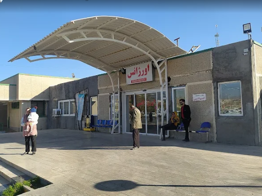 Hazrat Abolfazl (AS) Hospital