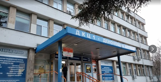 City Hospital "Hristo Botev"
