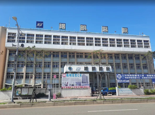Yang Ming Hospital