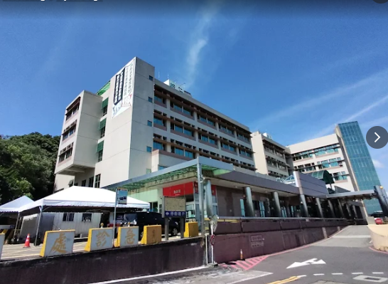 Yee Zen General Hospital