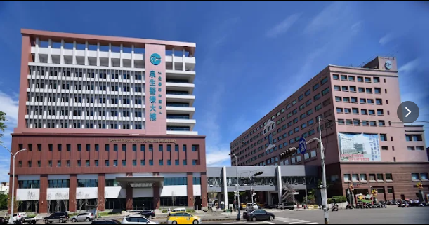 Jen-Ai Hospital Dali Branch