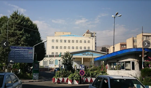 Ghaem Hospital