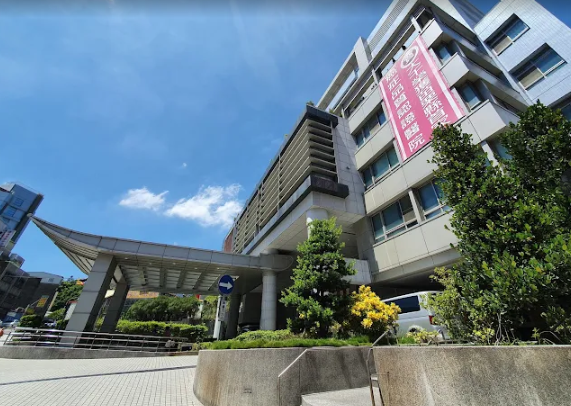 Da Chien General Hospital