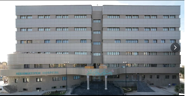 Heshmatieh Hospital Sabzevar