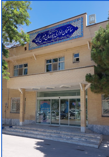Samen Al-Aeme Hospital