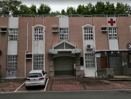 Tsing Hua University Clinic