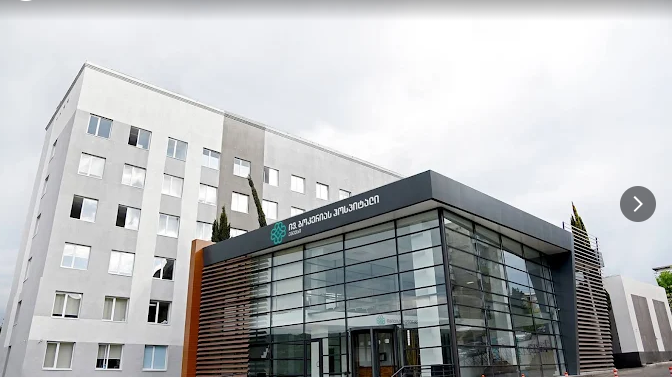 Iv. Bokeria University Hospital